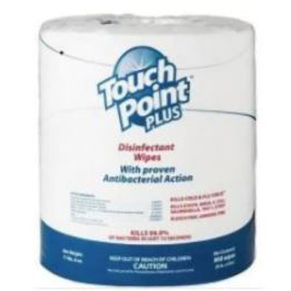 GoodEarth GoodEarth Disinfecting Wipes: 900 Ct - 19589