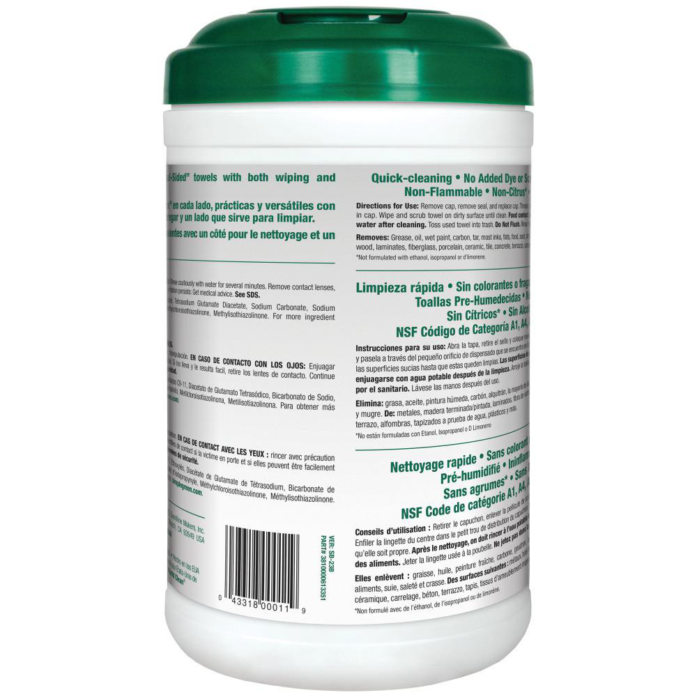 Simple Green® Safety Towels, 75 Ct Canister - 3810000613351