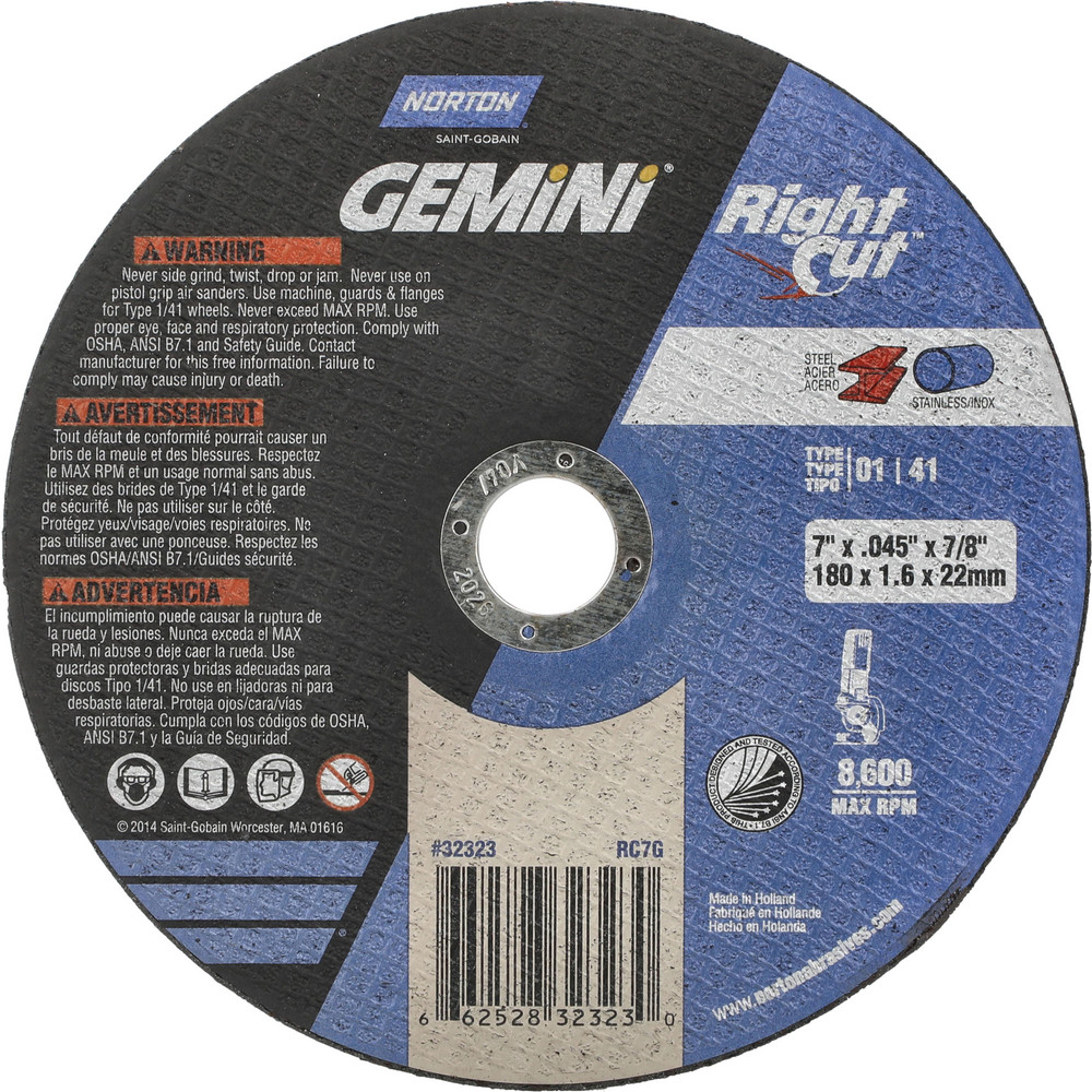 APT 1-1/4" Dia, 3/16" Thick, High Speed Steel Auxiliary Pilot Blade - DB40