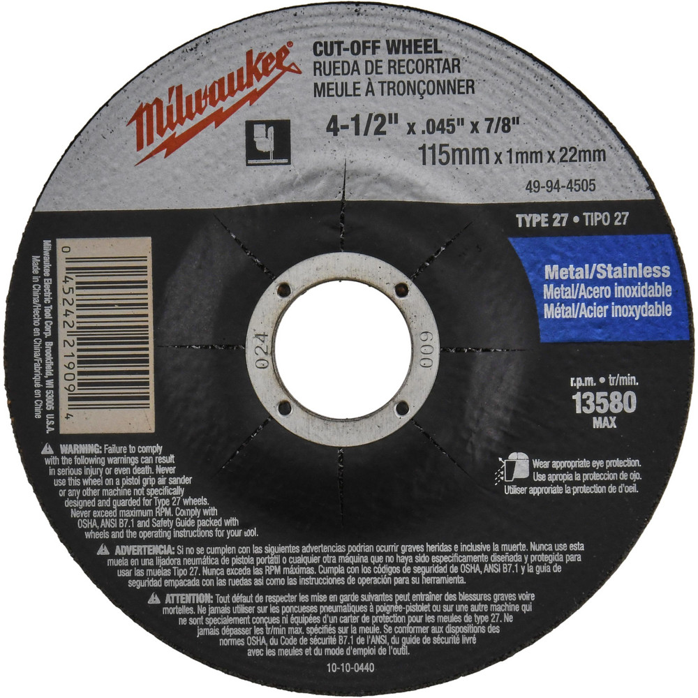 Value Collection Stainless Steel Pipe Nipple: 1/2" Pipe, Grade 316 & 316L - 6BN1/2*21/2