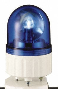 Federal Signal Corp 4X NEMA Rated, 120 VAC, 0.22 Amp, 25 Watt, Rotating Beacon Incandescent Light - 225-120A