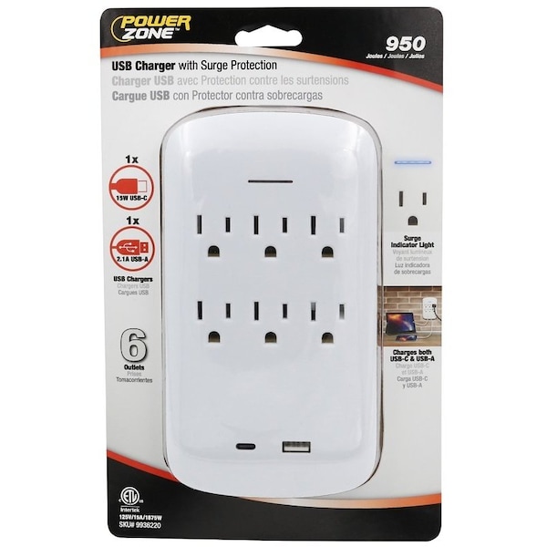 Powerzone Outlet Tap, 2.1 A, 1-USB Port, 6-Outlet, White - ORPBSU072