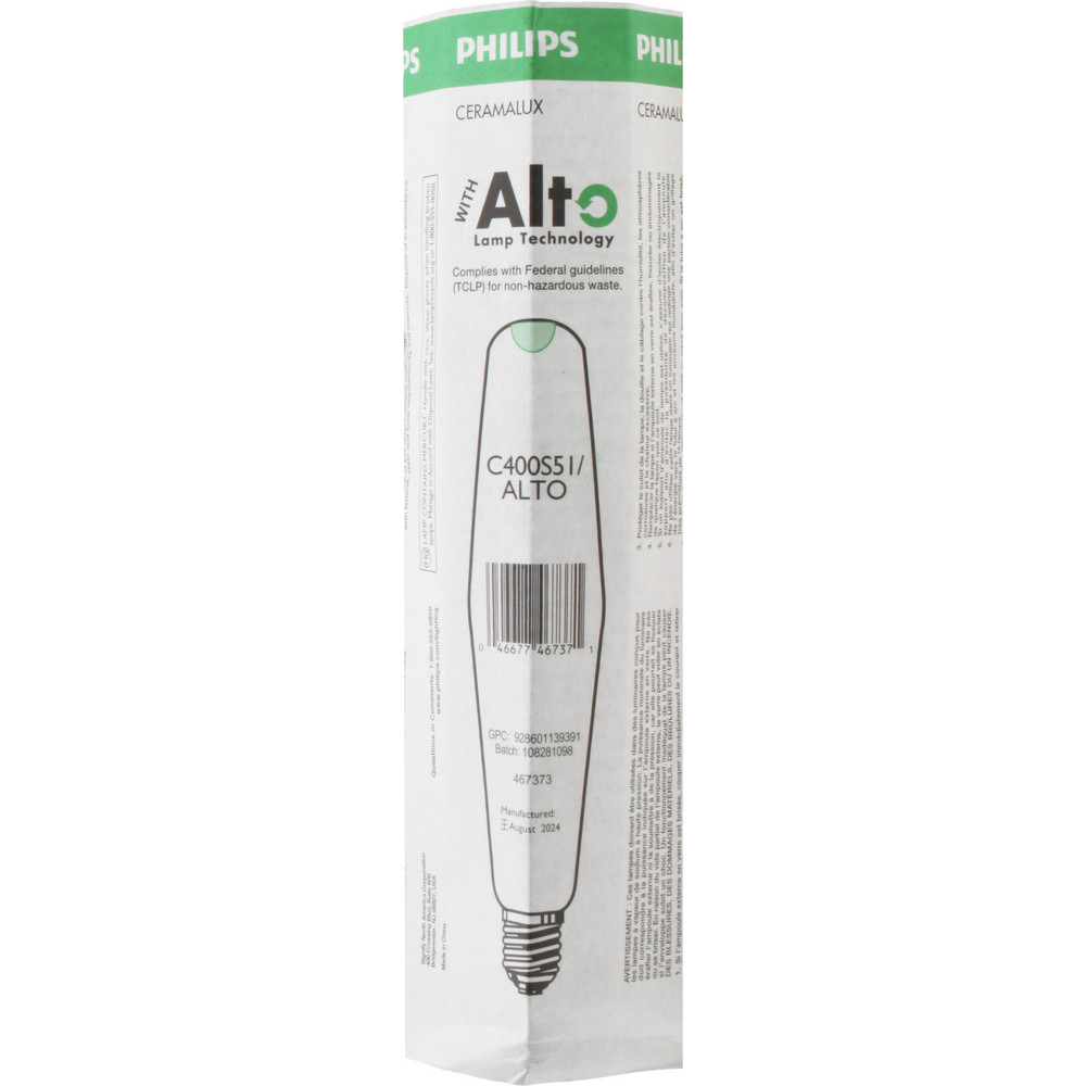 Philips HID Lamp: High Intensity Discharge, 400.000 Watt, Commercial & Industrial, Mogul Base, ED18 - 467373