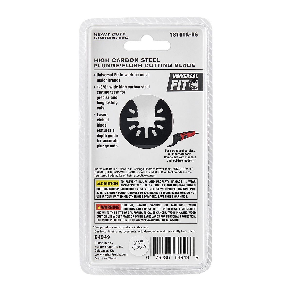 Cuchilla de corte en pico/plano de acero al alto carbono de 1-3/8 pulgadas para herramientas múltiples oscilantes de Bauer - 64949