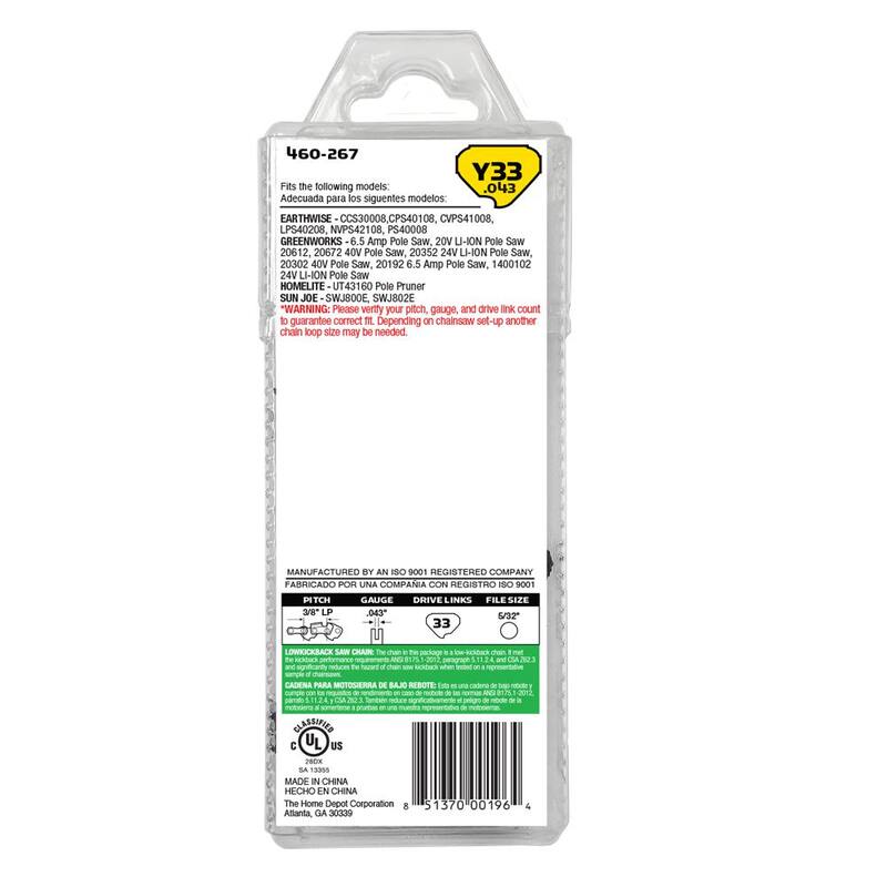 Powercare 8 in. Y33 .043 in. Semi Chisel Chainsaw Chain 33 Link - CL14333PC2