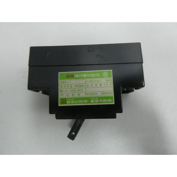 Gs Miniature Circuit Breaker, 10A, 2 Pole, 220V AC - SBS-1 KSC8321