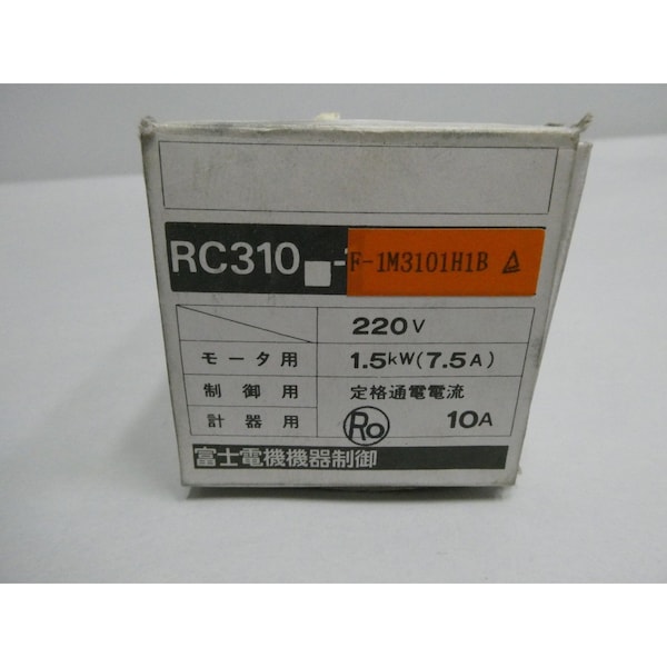Interruptor de leva rotativo de 600V CA de Fuji Electric - RC310-F-1M3101H1B