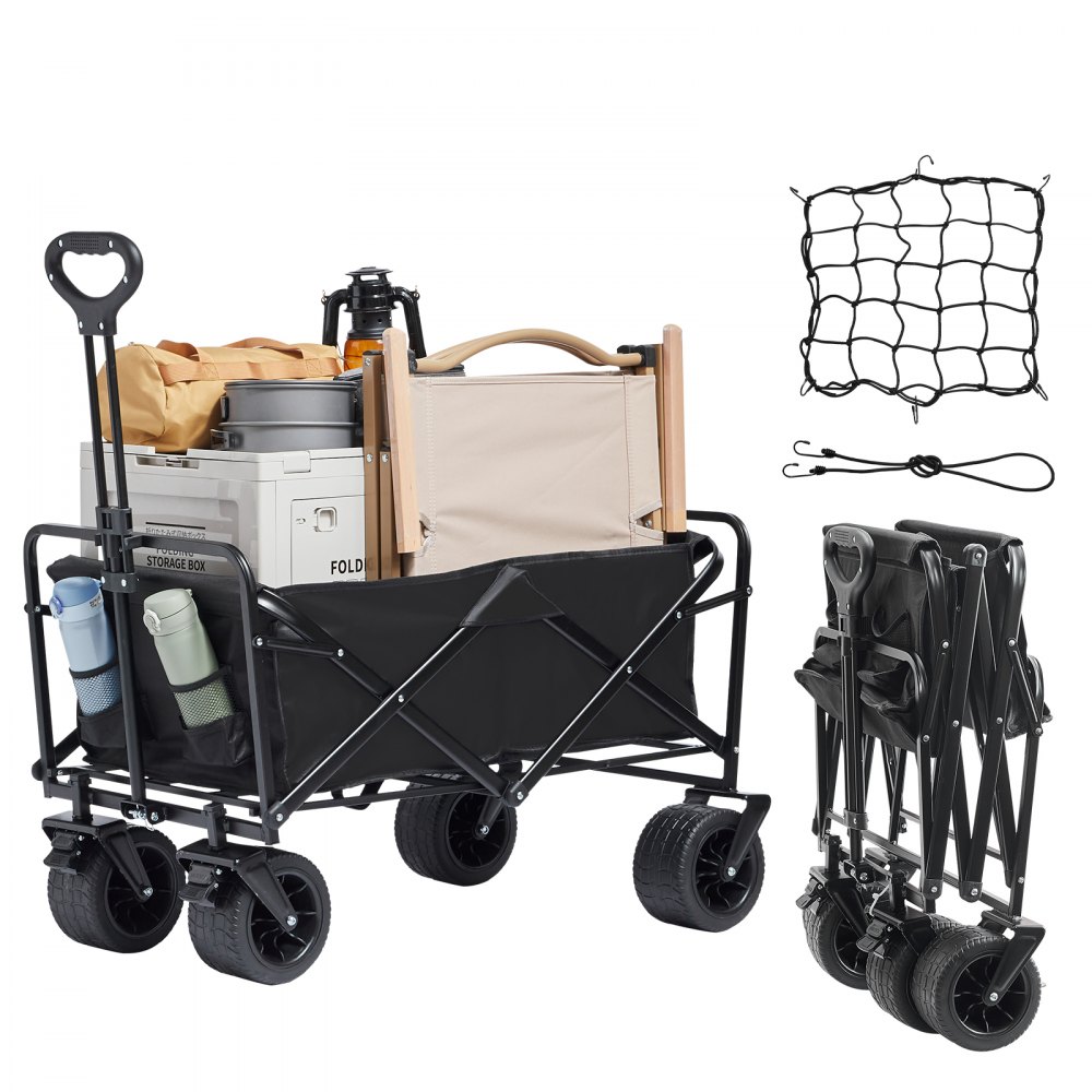 VEVOR Collapsible Folding Wagon, 3 cu.ft Beach Wagon Cart with All-Terrain Wheels, Heavy Duty Folding Wagon Cart 350 lbs Weight Capacity with Drink Holders, Sports Wagon for Camping, Shopping, Garden - ZDHYBXSSTCHSFRW7MV0