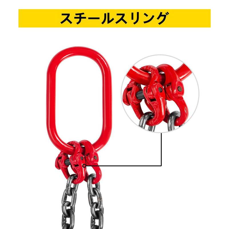 VEVOR 8800 lbs. Load 5 ft. x 3/8 in. Double Leg Chain Sling G80 Hoist Chain with Grab Hooks for Factory Mining Ports Building - GLSJG80SZ10MMX1.5V0