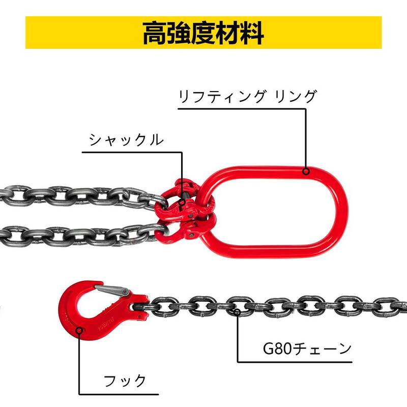 VEVOR 8800 lbs. Load 5 ft. x 3/8 in. Double Leg Chain Sling G80 Hoist Chain with Grab Hooks for Factory Mining Ports Building - GLSJG80SZ10MMX1.5V0
