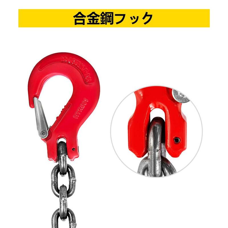 VEVOR 8800 lbs. Load 5 ft. x 3/8 in. Double Leg Chain Sling G80 Hoist Chain with Grab Hooks for Factory Mining Ports Building - GLSJG80SZ10MMX1.5V0