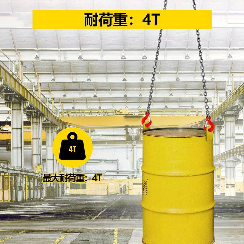 VEVOR 8800 lbs. Load 5 ft. x 3/8 in. Double Leg Chain Sling G80 Hoist Chain with Grab Hooks for Factory Mining Ports Building - GLSJG80SZ10MMX1.5V0