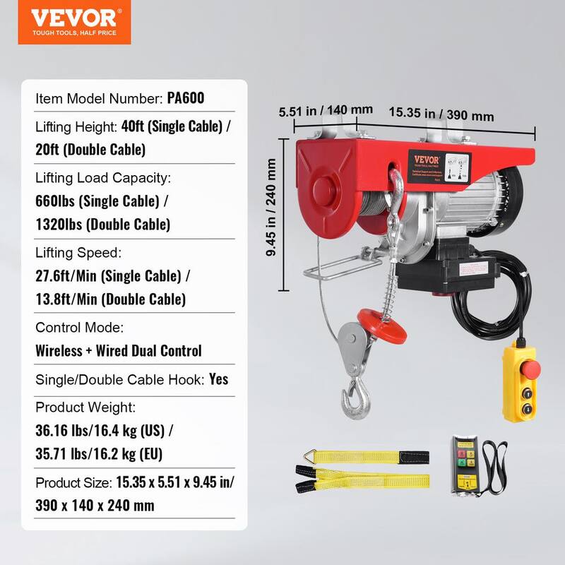 VEVOR Electric Hoist, 1320 lbs. 120V Electric Winch with 328 ft. Wireless & 14 ft. Wired Remote Control, 40 ft. Lifting Height - DDGSSHLYXWXS5L5MUV1