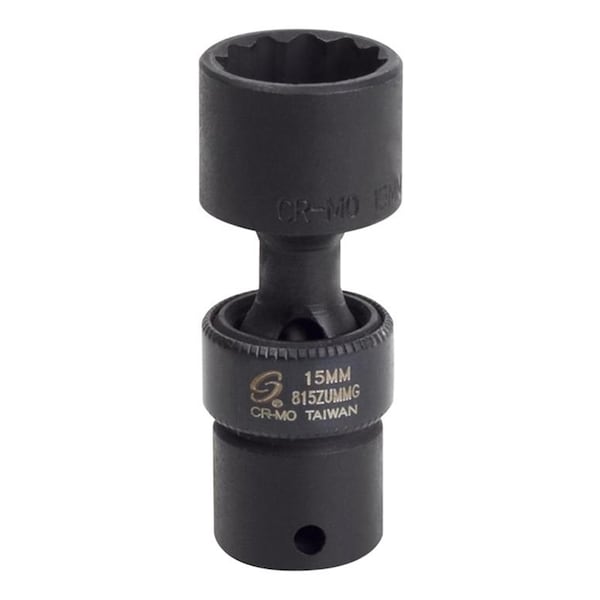 Sunex 1/4" Dr. 12 Pt. 15mm Magnetic Universal Impact Socket - 815ZUMMG
