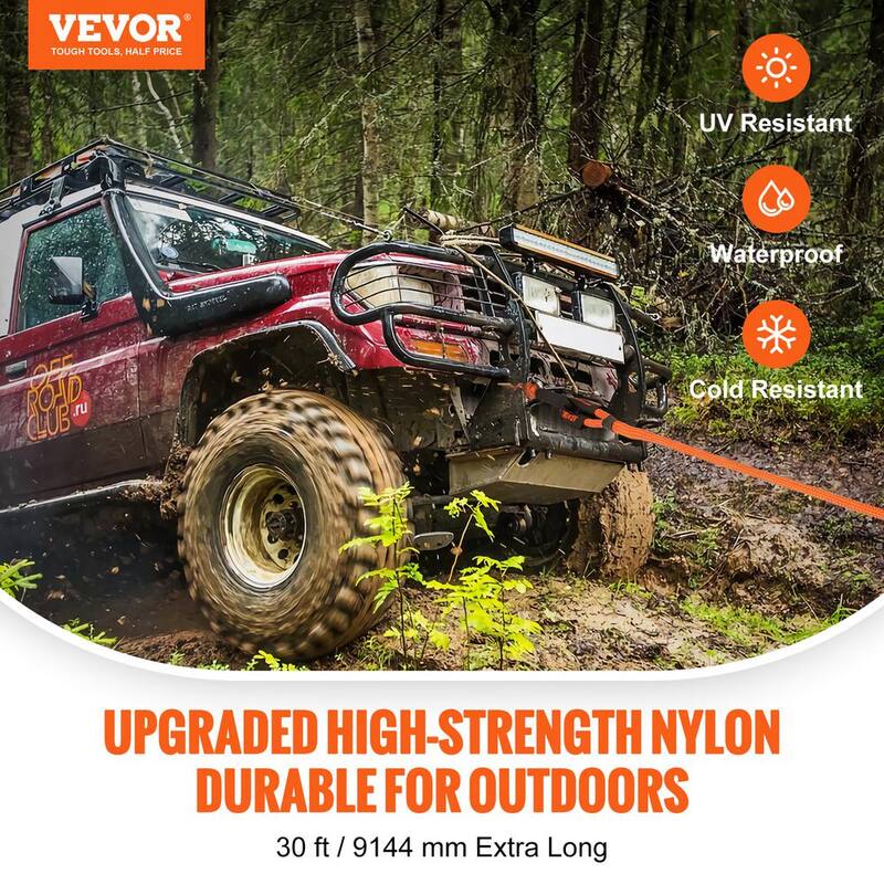VEVOR 30 in. Recovery Tow Rope 30,580 lbs. Winch Strap Heavy-Duty Off Road Snatch Strap with 2 Shackles Energy Snatch Strap - SZNL30FT0875A8C5FV0