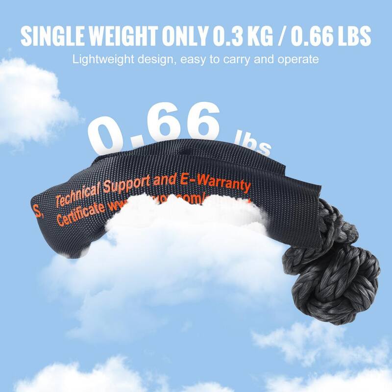 VEVOR 2 Synthetic Soft Shackle, 1/2 in. x 22 in. 20 T Breaking Strength Recovery Tow Chain Shackles Tow Ropes Black - JPXKHSHCS12YQ7UTIV0