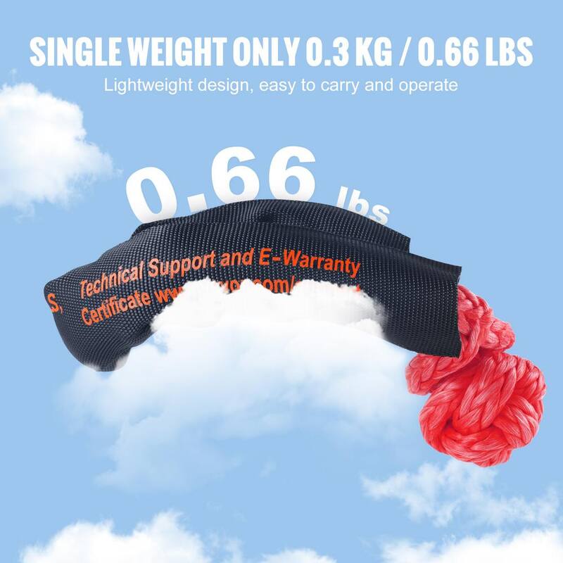 VEVOR 2x Synthetic Soft Shackle Cables 1/2 in. x 22 in. 20 T Breaking Strength Recovery Tow Shackles Tow Rope Red - JPXKLSHCS12YYKH4YV0