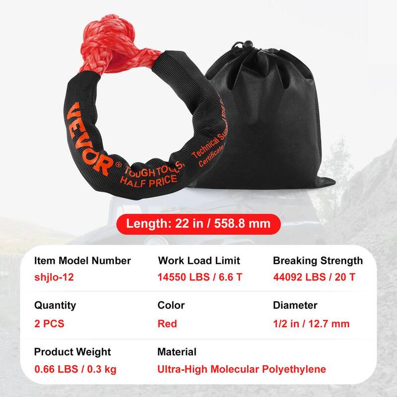 VEVOR 2x Synthetic Soft Shackle Cables 1/2 in. x 22 in. 20 T Breaking Strength Recovery Tow Shackles Tow Rope Red - JPXKLSHCS12YYKH4YV0