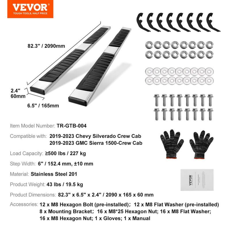 VEVOR Running Boards, 6 in. Step Bars Compatible with 2019-2023 Chevy Silverado Crew Cab, Stainless Steel Side Steps Nerf Bars - KCTJBZDS2019EC8BBV0-0813