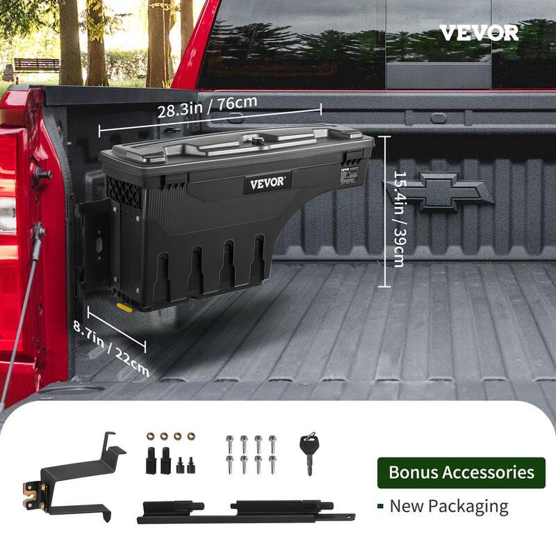 VEVOR Truck Bed Storage Box, Lockable Lid, Waterproof ABS Wheel Well Tool Box 6.6 Gal./20 L, Compatible with Chevrolet - KCLJGJXJSYCBDIFK7V0-0920