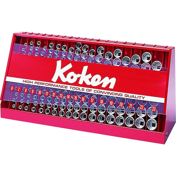 Ko-Ken Socket set 12 Point 126 pieces 3/8 Sq. Drive - S3240A-05