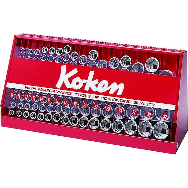 Ko-Ken Socket set 12 Point 117 pieces 1/2 Sq. Drive - S4240M-05