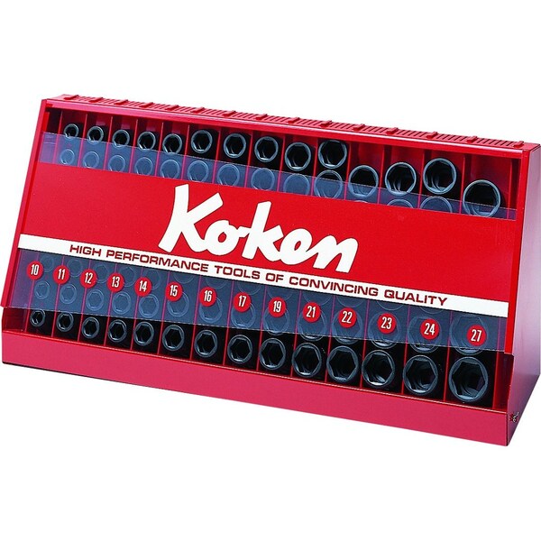 Ko-Ken Socket Set 5-19mm 6 Point 10 pieces 1/2 Sq. Drive - S14240M-00