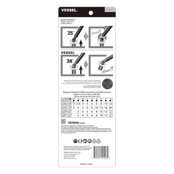 Vessel L-Key Wrench Stubby, Ball Point Hex - 8209BPLU