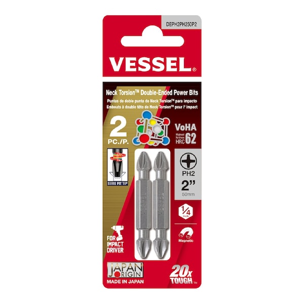 Vessel NECK TORSION Dbl-Ended Power Bit PH, PK2 - DEPH2PH250P2