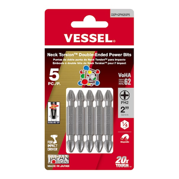 Vessel NECK TORSION Dbl-Ended Power Bit PH, PK5 - DEPH2PH250P5