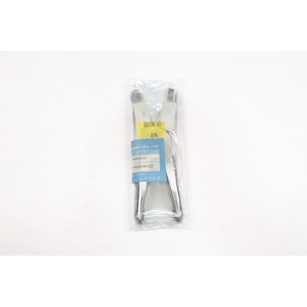 Vessel In-Line Air Nippers Other Hand Tool - N30AJL