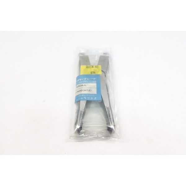 Vessel In-Line Air Nippers Other Hand Tool - N30AJL
