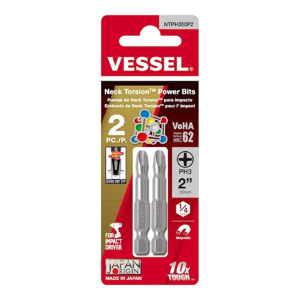 Vessel NECK TORSION Power Bit PH3x50, PK2 - NTPH350P2