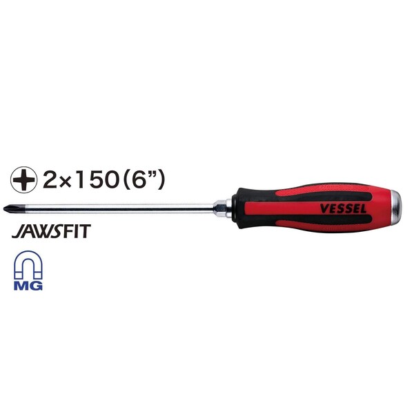 Vessel MEGADORA Tang-Thru Screwdriver No.930 +2 - 930P2150