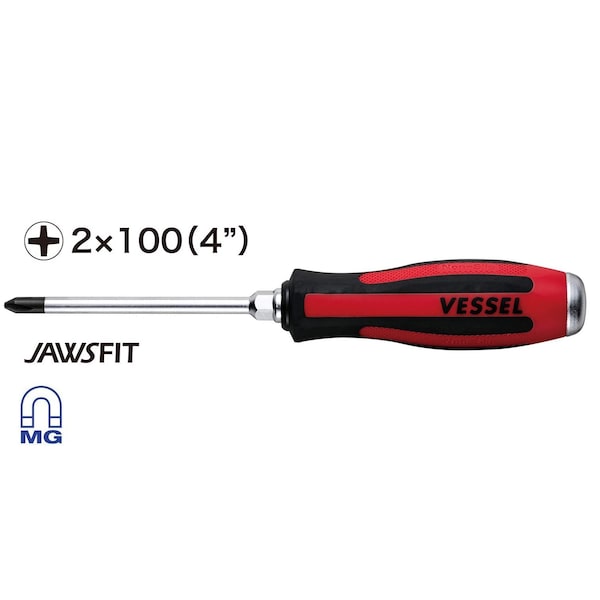 Vessel MEGADORA Tang-Thru Screwdriver No.930 +2 - 930P2100