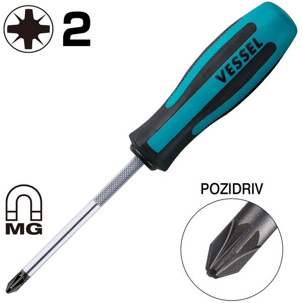 Vessel MEGADORA Screwdriver No.903 PZ2x100 - 903PZ2100