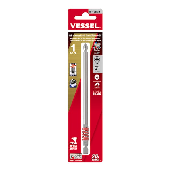 Vessel NECK TORSION Rib-Reinforced Power Bit PH - RTPH2150P1