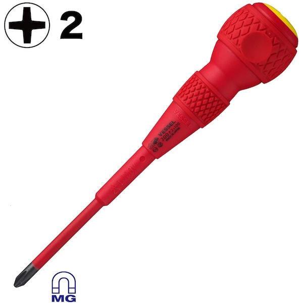 Vessel BALL GRIP Insulated Screwdriver No.200 + - 200P2100