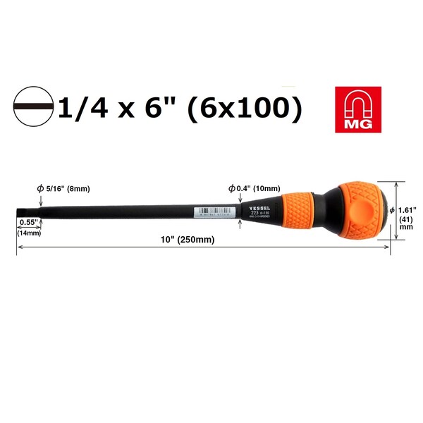 Vessel BALL GRIP Screwdriver with Covered Shank - 225S6150
