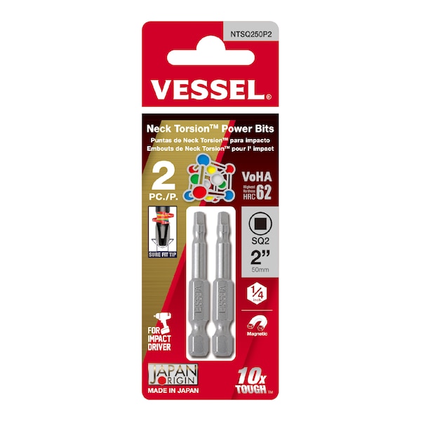 Vessel NECK TORSION Power Bit SQ2x50, PK2 - NTSQ250P2