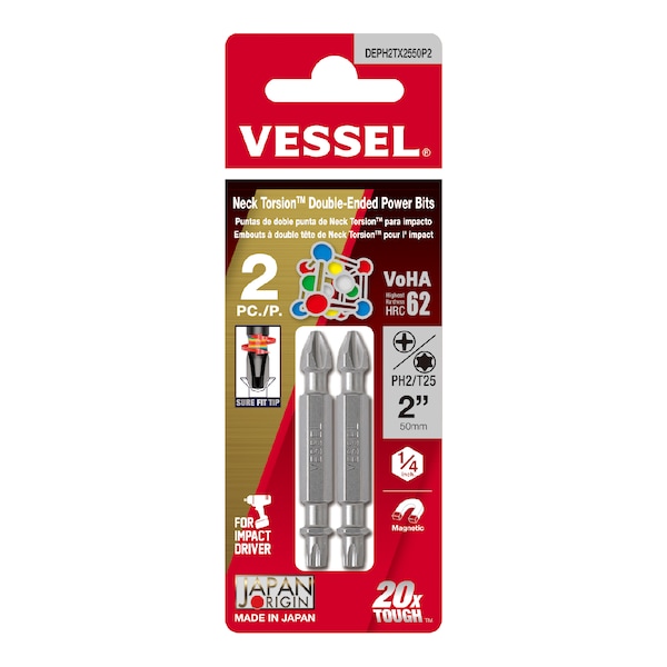 Vessel NECK TORSION Dbl-Ended Power Bit PH, PK2 - DEPH2TX2550P2