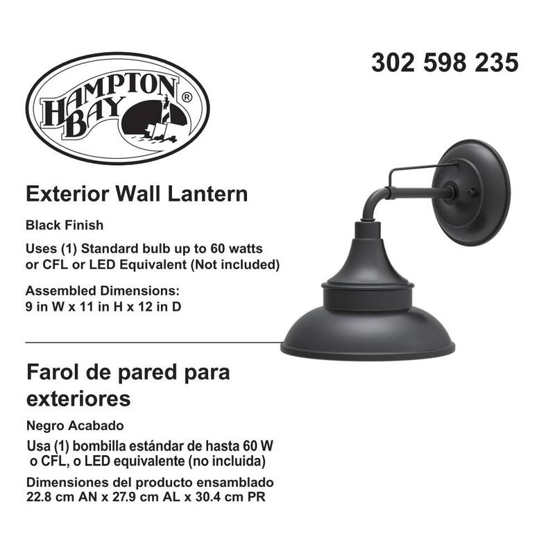 Lámpara de pared exterior tipo brasero en negro de 11 pulgadas Hampton Bay - EW10139BK