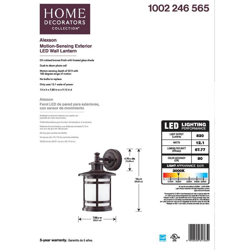 Colección de Decoradores del Hogar 13 pulgadas Linterna de Pared Exterior con Sensor de Movimiento LED Integrado en Bronce Frotado con Aceite - Conexión Dura - JAQ1691L-2