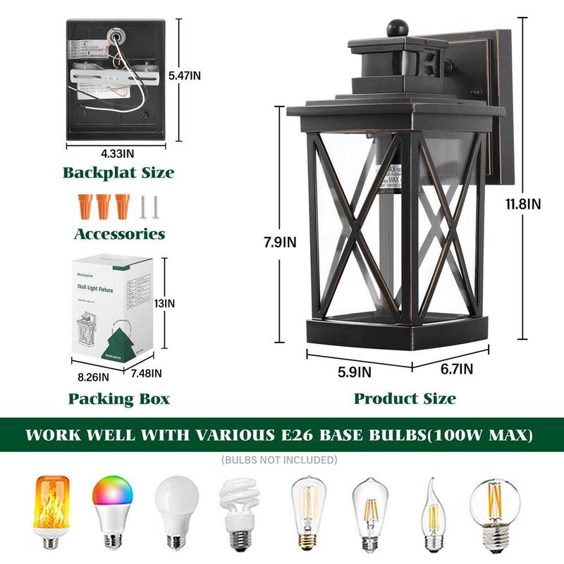Luz de pared exterior Meluaim Black con sensor de movimiento PIR, actualizada a una luz de una sola luz, de atardecer a amanecer, cableada, estilo linterna (paquete de 2) - MLA-217x2-HD