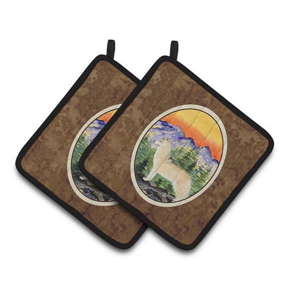 Carolines Treasures Siberian Husky Pair of Pot Holders, 7.5 x 3 x 7.5 in. - SS8285PTHD