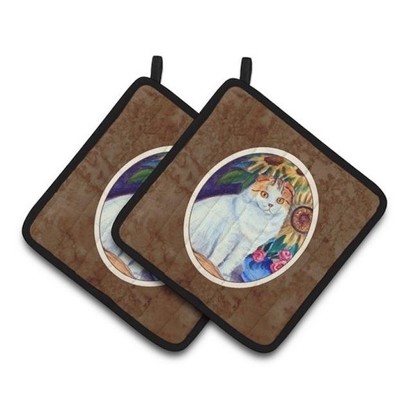 Carolines Treasures Carolines Treasures 7153PTHD Cat Pair of Pot Holders; 7.5 x 3 x 7.5 in. - 7153PTHD