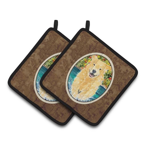 Carolines Treasures Golden Retriever Pair of Pot Holders, 7.5 x 3 x 7.5 in. - SS8978PTHD