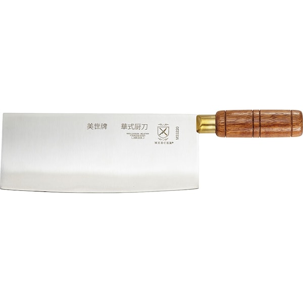 Mercer Cutlery Praxis 8" Chinese Chef Knife, Wood Handle - M33220