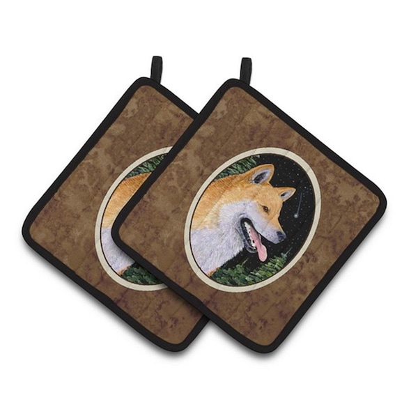 Carolines Treasures Shiba Inu Pair of Pot Holders, 7.5 x 3 x 7.5 in. - SS8598PTHD