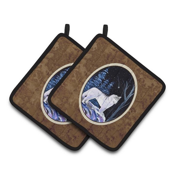 Carolines Treasures Starry Night Siberian Husky Pair of Pot Holders, 7.5 x 3 x 7.5 in. - SS8400PTHD